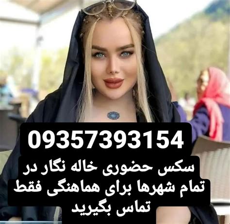 کس لیسی ایرانی|لیسیدن کس ایرانی Porn Videos 